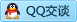 QQ在线咨询1540532153